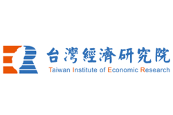 Тайваньский институт экономических исследований (ТИЭИ)
