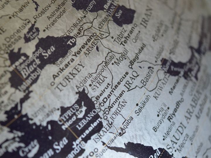 Запрос на поиск инновационных решений для реализации на территории Ближнего Востока