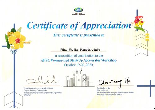Certificate of Appreciation: APEC Women-Led Start-Up Accelerator Workshop